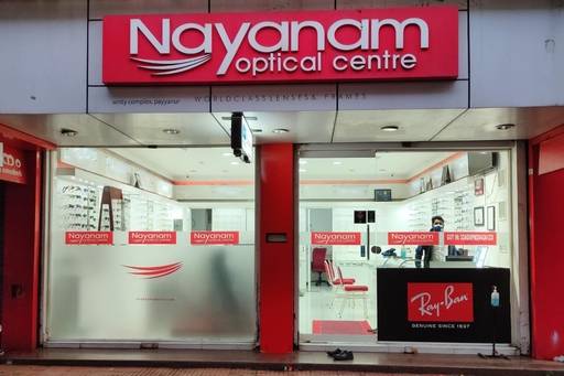 Nayanam optical unity complex branch